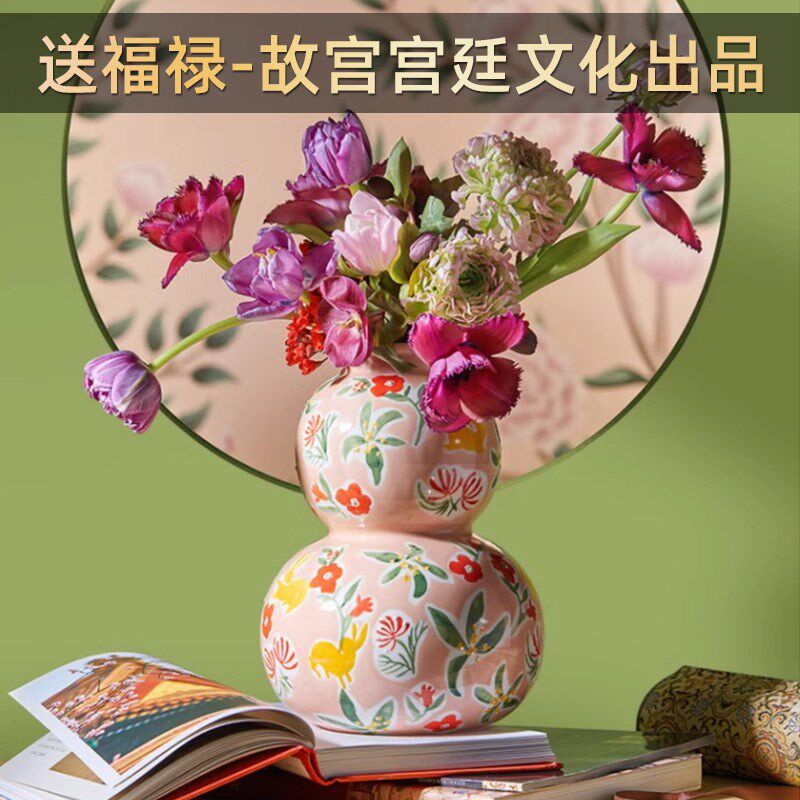 乔迁礼物之喜新房子搬家送礼实用暖房送闺蜜朋友新居入宅新家高档
