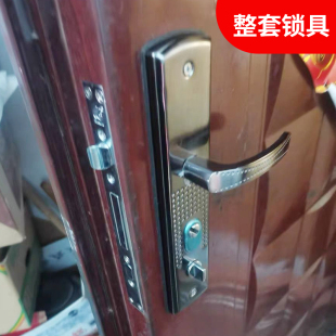 万嘉WJ新多老式防盗门把手麻点通用型门锁家用大门C级锁具全套装