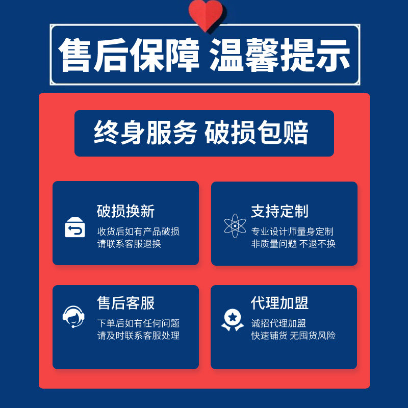 充气爱心气球超大520情人节闭气心形PVC气模网红拍照求婚婚礼装饰