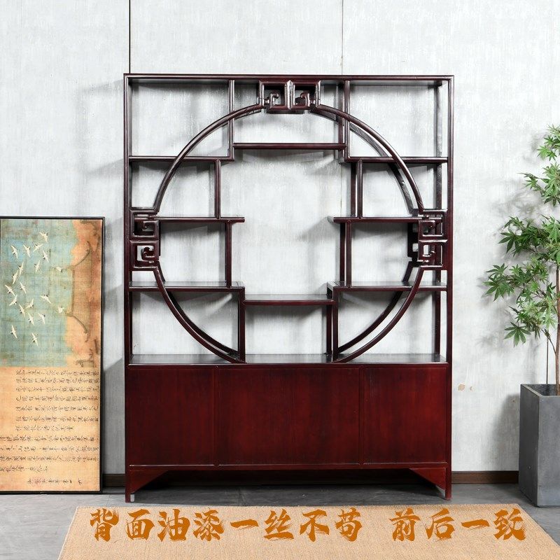 博古架新中式实木茶架置物架多宝阁多宝格展架家具小摆件装饰品