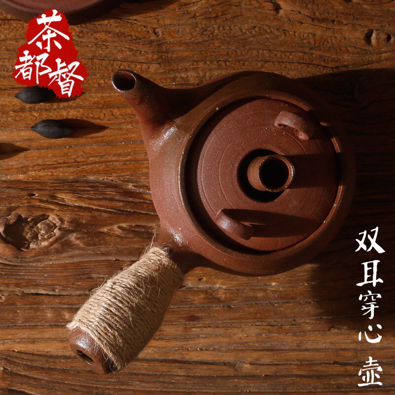 茶都督 古陶穿心壶粗陶砂铫 手拉柴烧原矿老岩泥煮茶陶壶红泥炭炉
