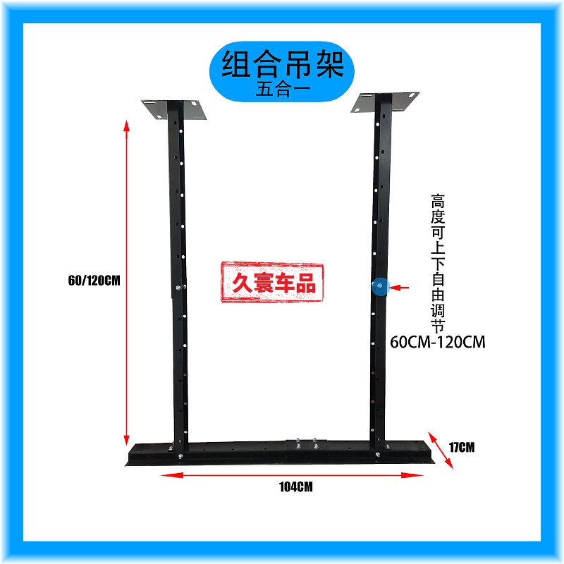 洗车设备组合箱体摇臂吊架水鼓气鼓电鼓双管鼓挂架卷管器伸缩支架