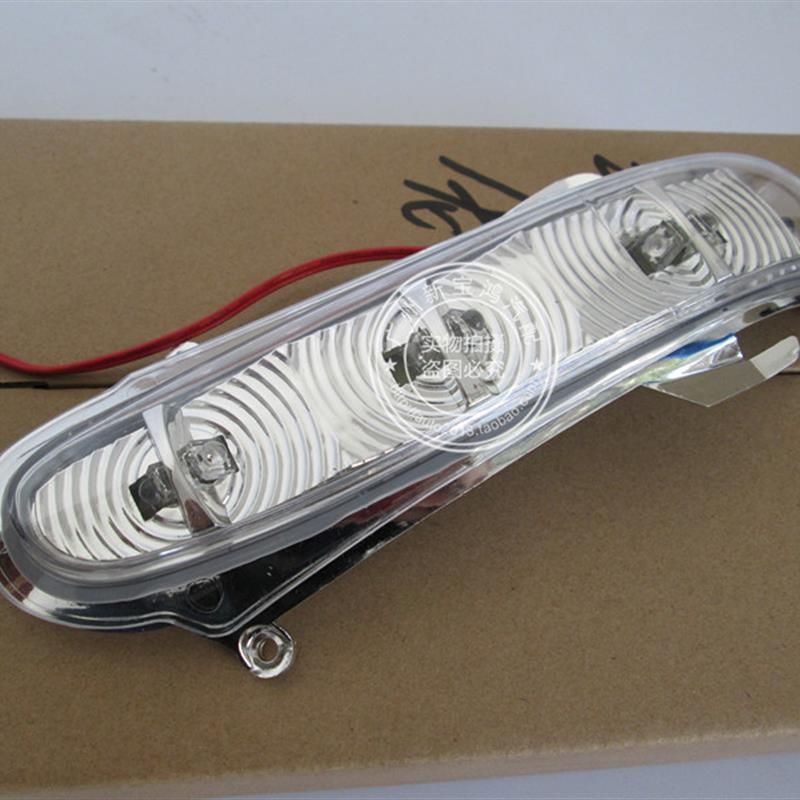 适用奔驰S级W220 S320 S280 S300 S500 S600倒车镜后视镜转弯向灯