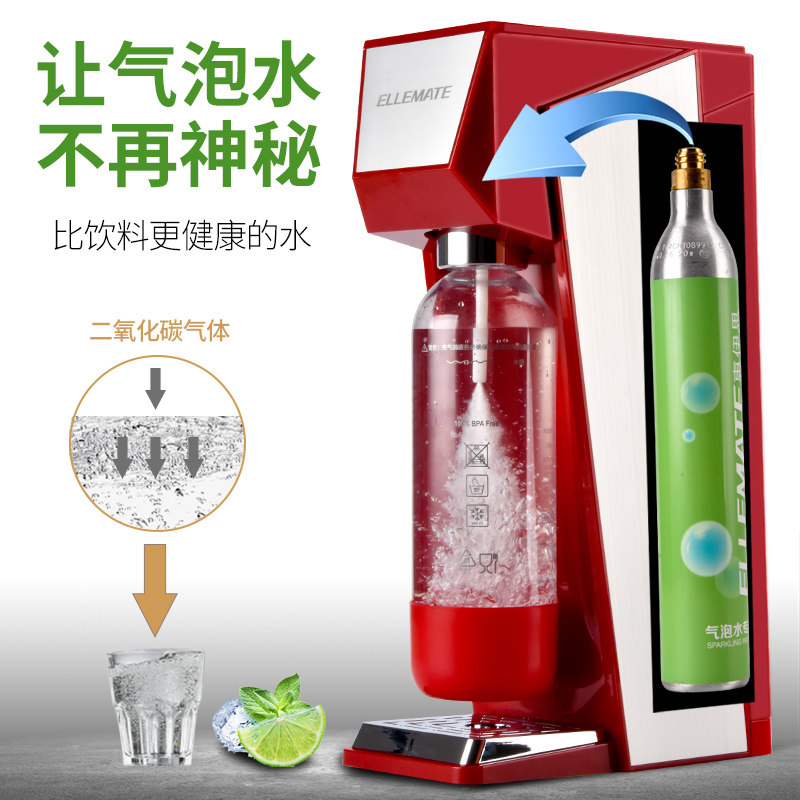气泡水机商用奶茶店气泡机家用苏打水机汽水机制作汽泡水机台式