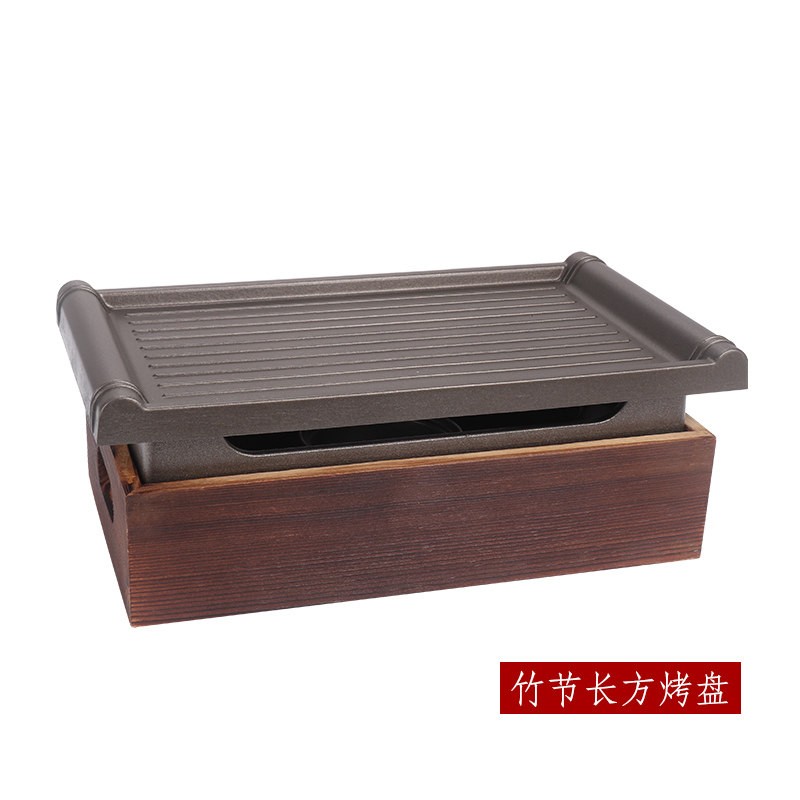 日式长方烧烤盘竹节陶板长方竹节烤盘酒精蜡烧烤炉料理烧烤炉包邮