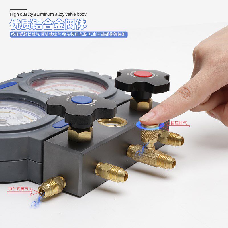RTM压力表R22r410a空调冷媒加氟表雪种单表阀带管加液表制冷工具