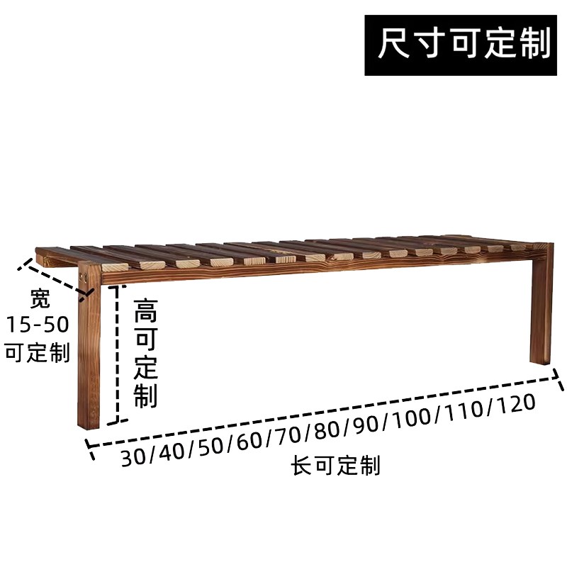【可定制】加宽窗台花架阳台台沿延伸窗台面置物架落地式实木架子图片