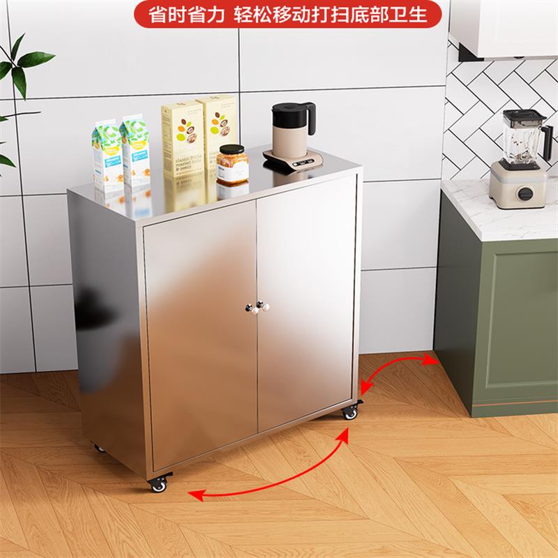 304不锈钢柜厨房碗柜家用收纳餐边柜玻璃门储物多层入户可移动