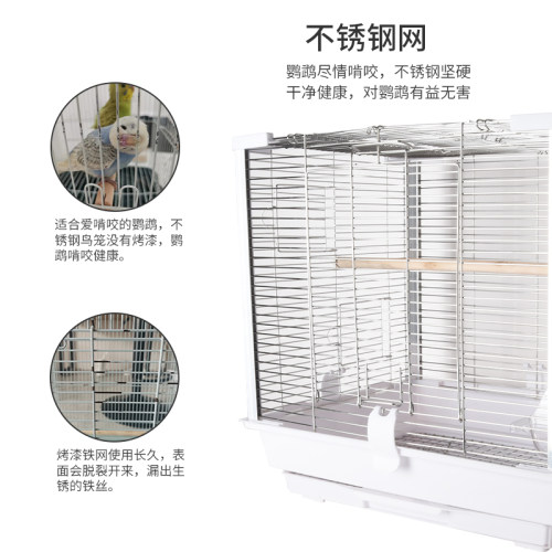 优嗖鹦鹉笼子不锈钢鸟笼家用横丝玄凤虎皮牡丹繁殖笼易清洁防溅出