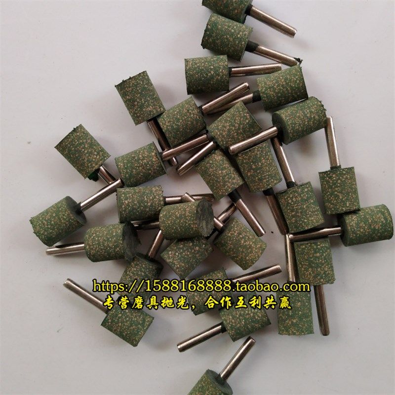 圆鸟箭球芝麻磨头6*20 25 16橡皮橡胶抛光模具抛光芝麻轮海绵磨头