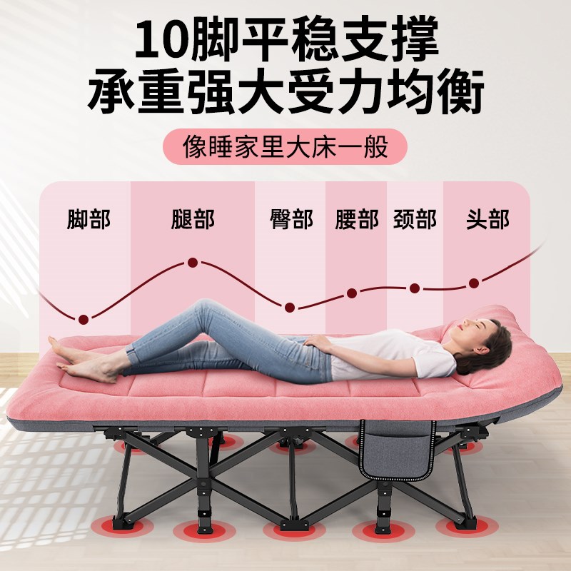 午憩宝折叠床单人办公室午休躺椅午睡神器简易便携小床陪护行军床
