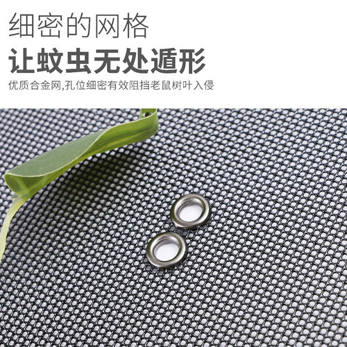 适用于19~23款起亚K3水箱防虫网K3 EV中网防蚊虫杨柳絮保护网配件