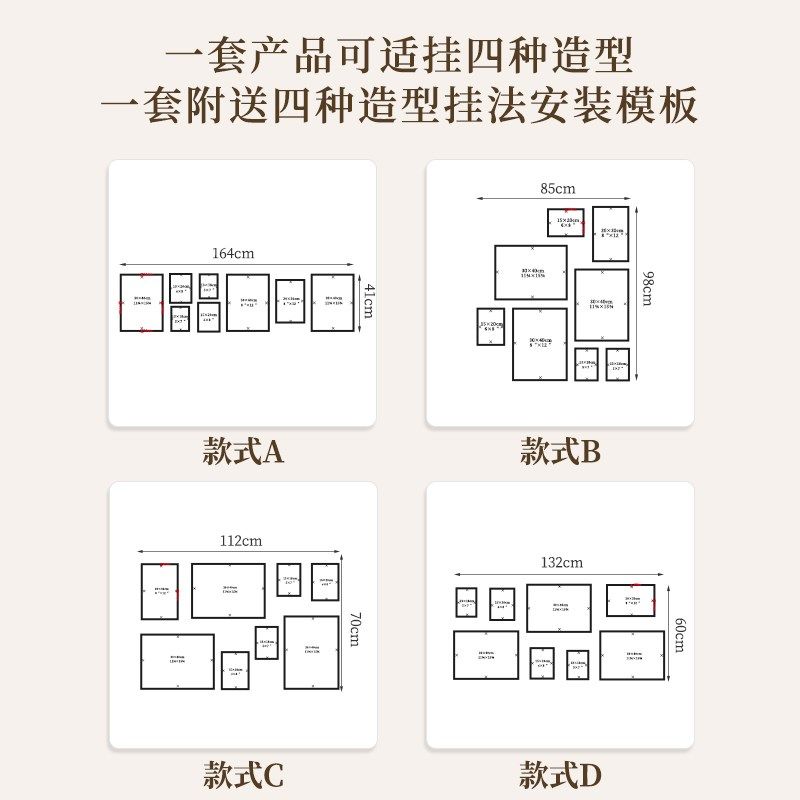 铝合金相框墙高端金属照片墙组合相框挂墙沙发相片展览展示形象墙