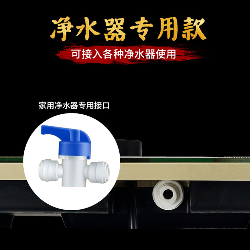 净水器专用全自动上水电热水壶茶桌茶台嵌入式烧水壶煮茶器一体机