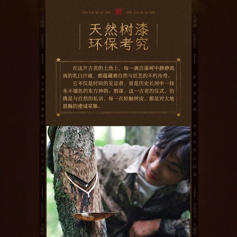云新特级大漆十孔演奏损陶陨陨陶埙笛勋陨土埙初学者古埙乐器大全