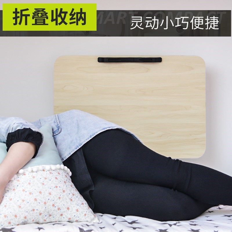 书桌子小固定大学生宿舍电脑寝室折叠床侧可收折靠墙的做上铺床上