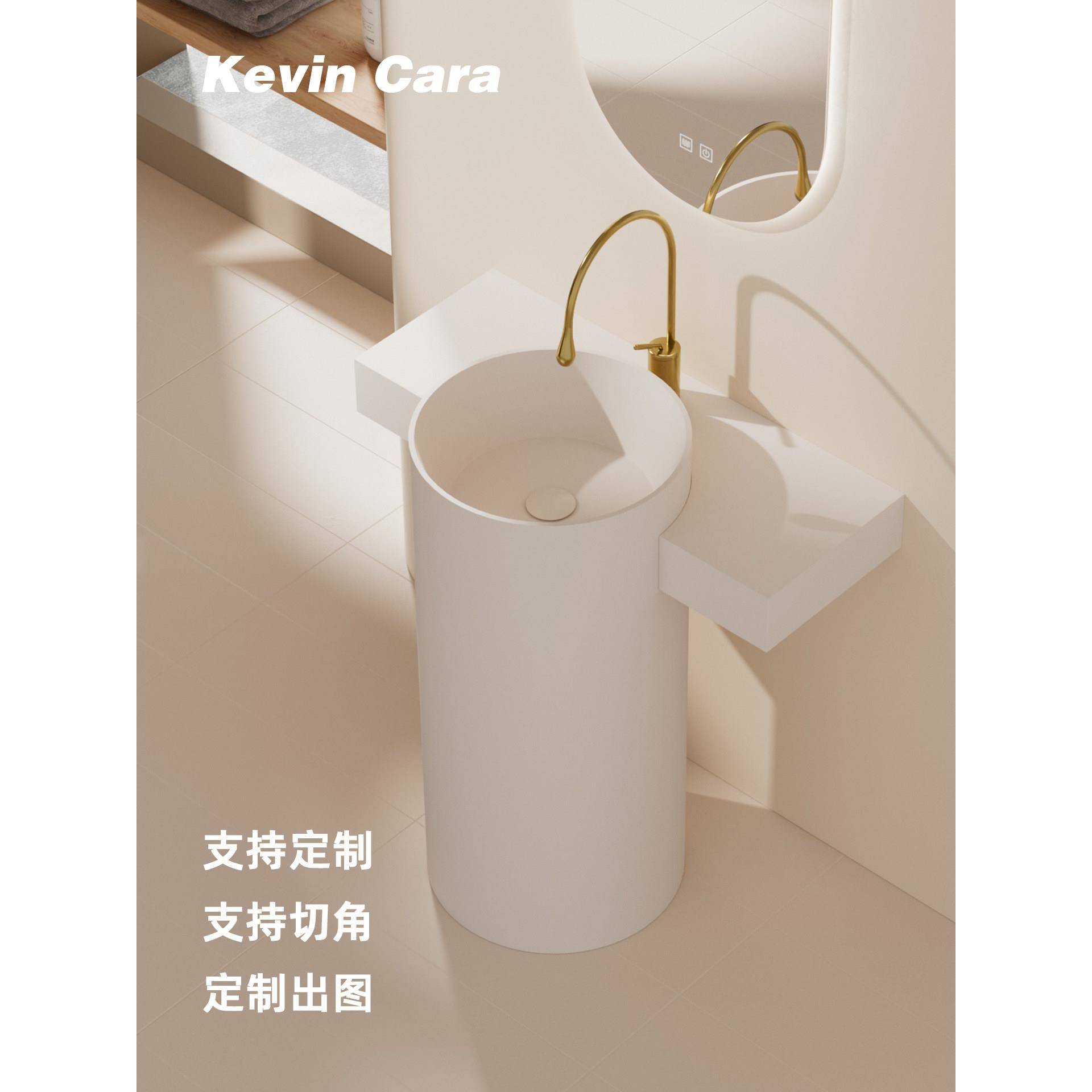 圆柱奶油风立柱盆可定制台面一体落地式洗手卫生间洗脸池阳台户外