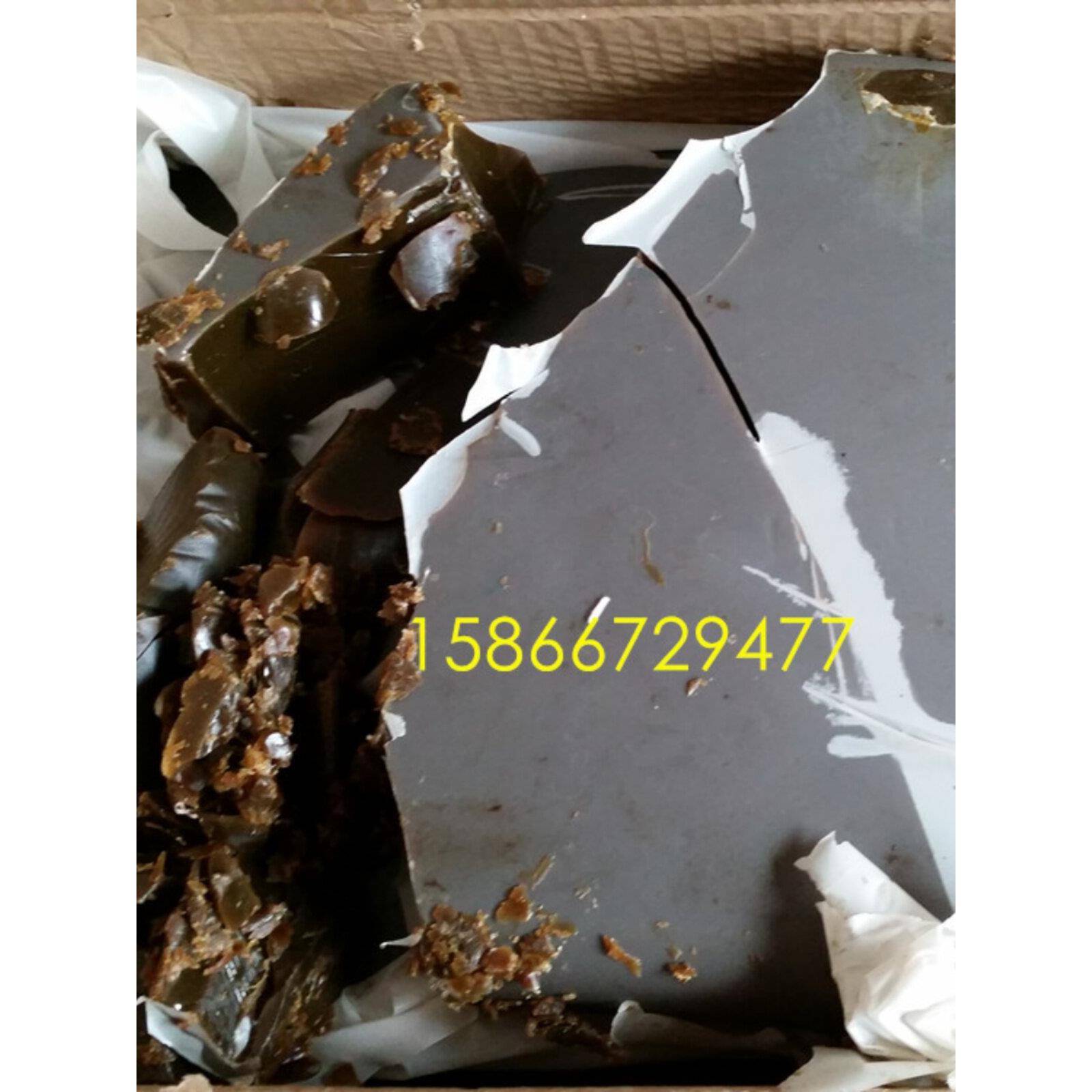 羊毛脂镁皂 防锈油脂 精制羊毛脂镁皂 金属防锈 500g装