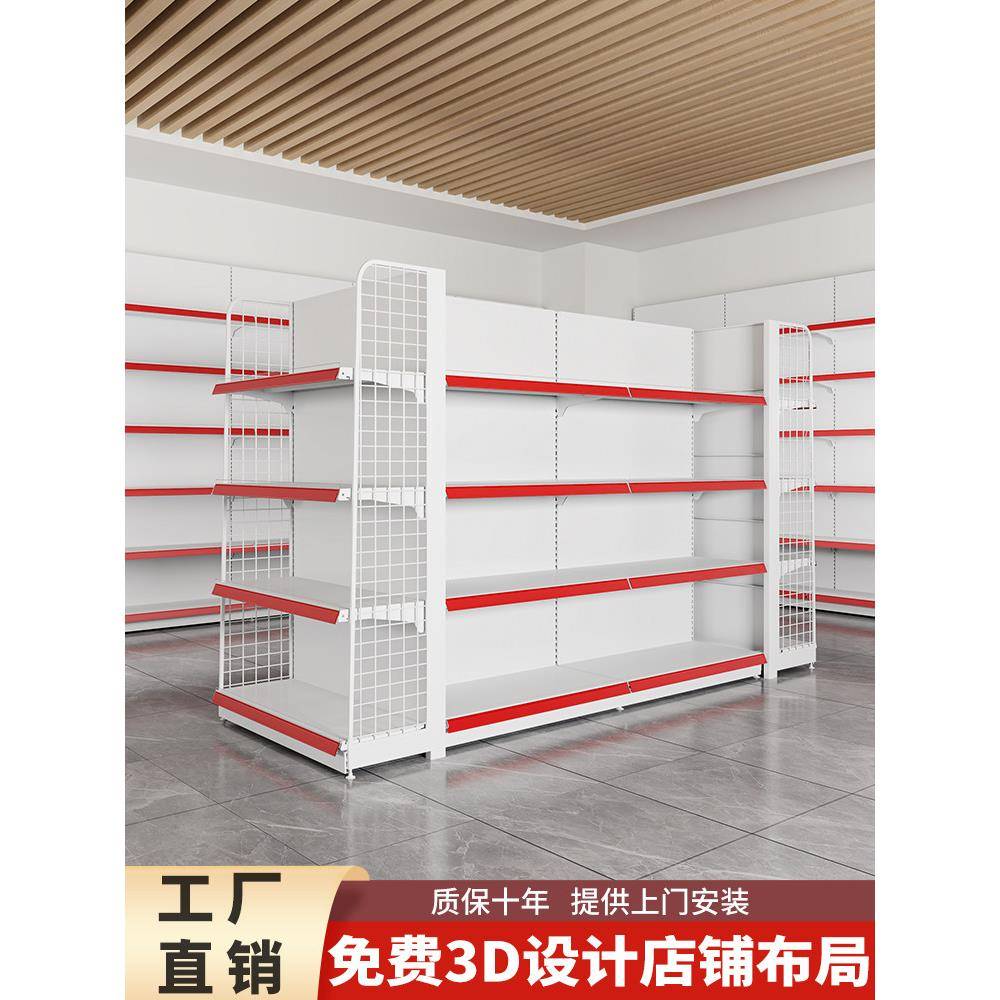 超市货架,超市展示架,商店食堂便利店多层货架,单面双面二手货
