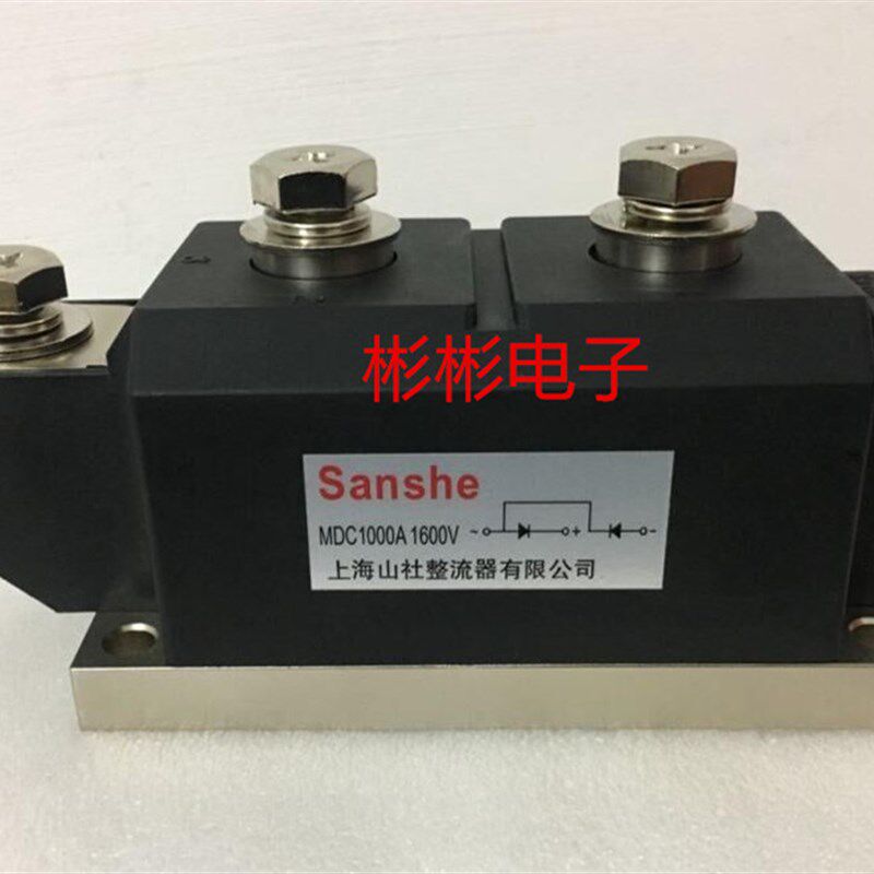 MDC1000A1600V MDC1000-12-14-18(MDK)整流二极管模块MDC10001677