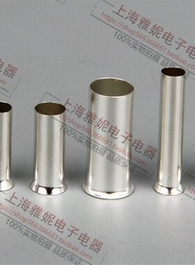 EN0512管形裸端子 针形冷压接线端子 管式插针 紫铜裸铜管铜接头