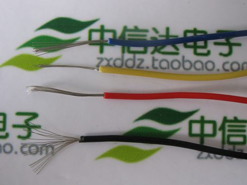 1007 22AWG 80 300V 电线/电子线/线材  红色/蓝色