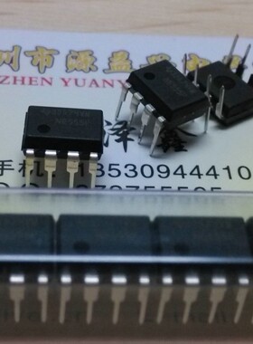 NE555 NE555P NE555N DIP8 高精密定时器 原装正品