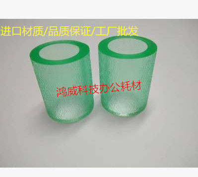 柯美 7155 7255 7272 7722 DI650 5510 7165 9055 搓纸轮 纸盒搓