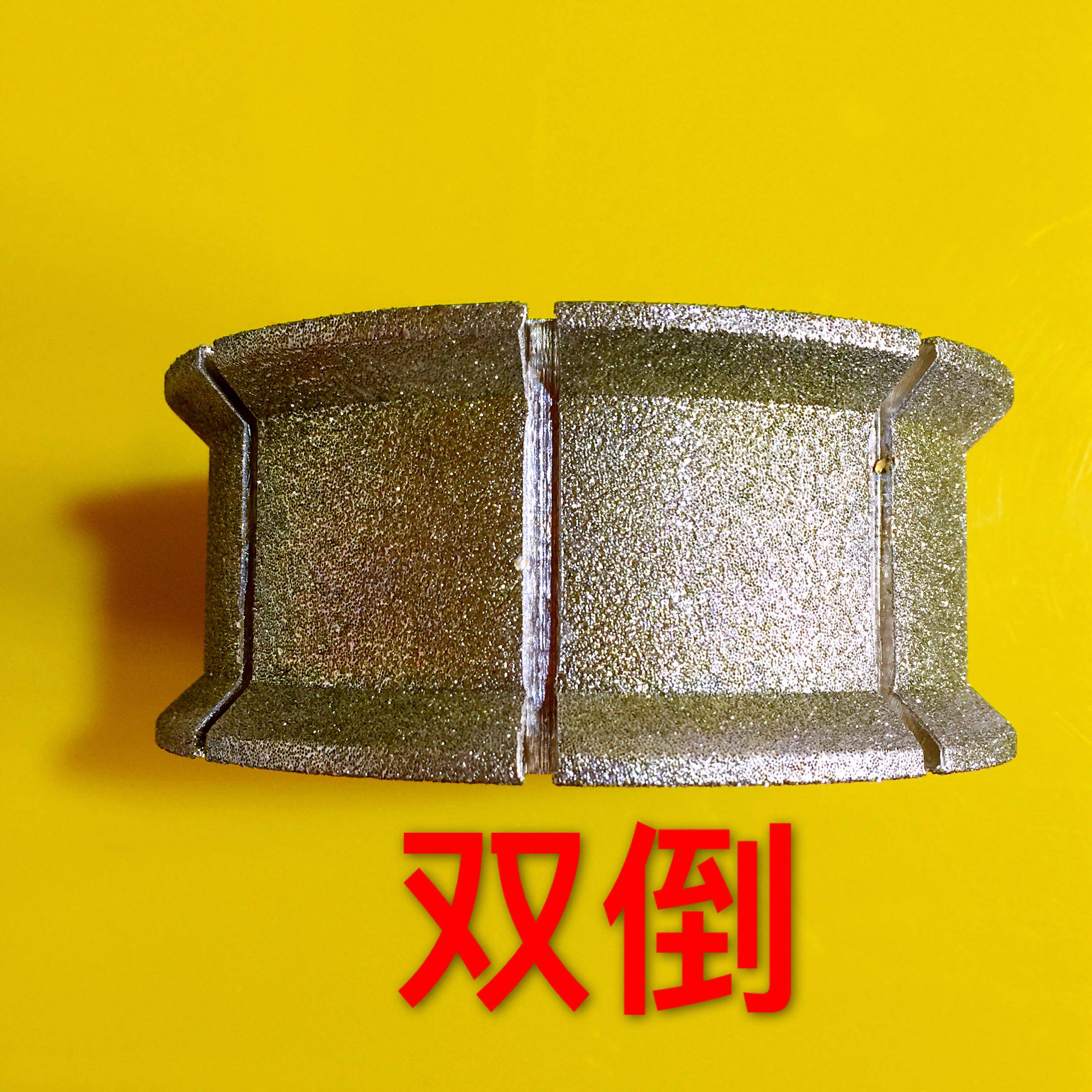 直径140大理石磨边轮 双倒电镀磨轮 石材磨具  圆边磨头线条轮