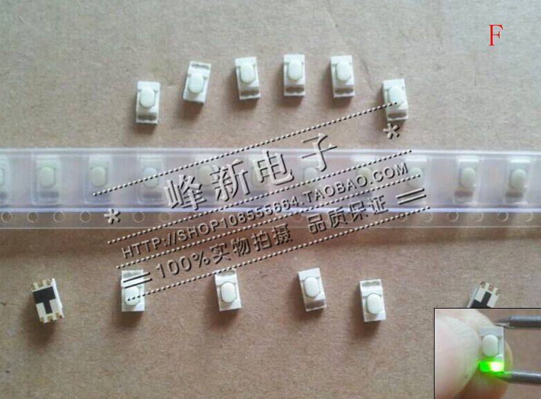 日本贴片6脚 轻触按键开关带绿色灯发光指示灯LED带灯开关