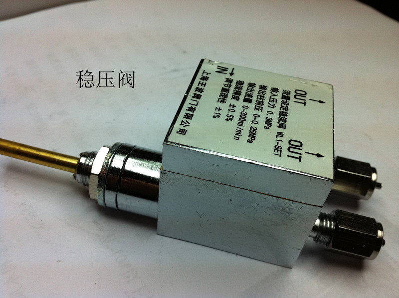 气相色谱仪配件专用气路稳流阀稳压阀GC7890IIWLF01 02