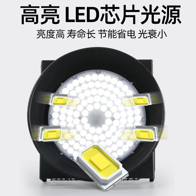 led塔吊灯1000w2000w建筑之星工地照明大灯户外防水黑色探照射灯