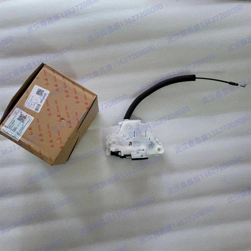 红旗H5 车门锁机 前门后门中控锁 闭锁器 锁块拉线 一汽原厂配件
