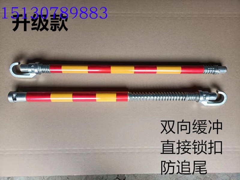 包邮重型拖车杠拖车绳拖车带钢制硬拖车硬牵引杠绳防追尾拖车杆