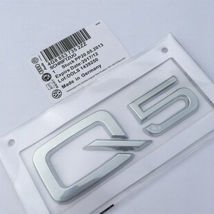 奥迪Q3 Q5 Q7车标字标后备箱数字标标志车贴改装排量标3.6 4.2
