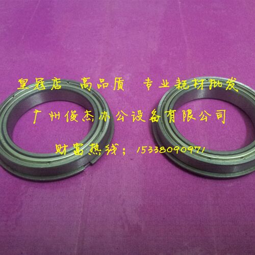 夏普AR/MX 550 700 620 555 625 N U 定影上辊 日本轴承 一套价