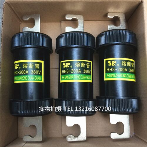 RM3 RM10铁壳开关熔断器HH3-60A 100A200A保险管380V封闭式保险丝