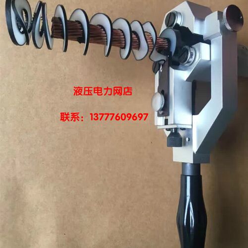 包邮 剥线钳 KBX-65 电缆剥皮器 大电缆剥除器 半导体层绝缘层1
