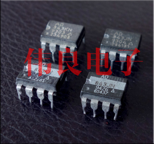 经典AD843 单运放 升级NE5534
