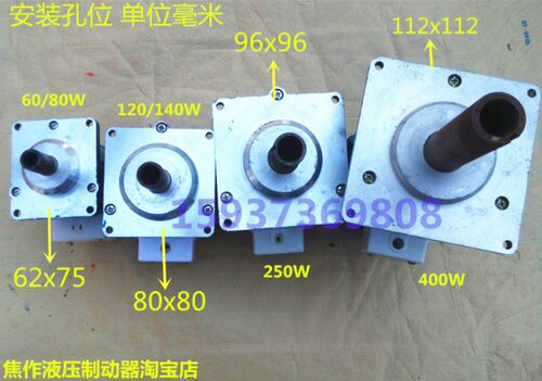 60W 80W 220V 380V教学 微小型 立式 二级 2800转 三相异步电动机