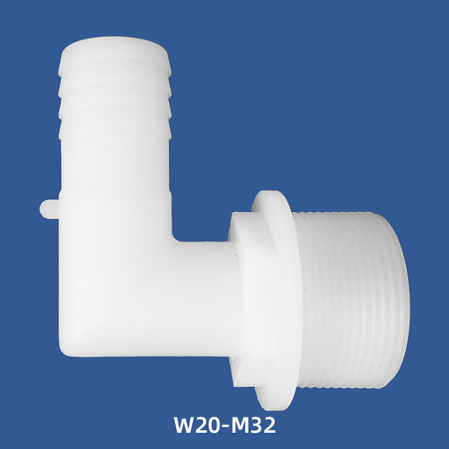 塑料弯头公制螺纹宝塔弯头W20-M32软管胶管水管接头