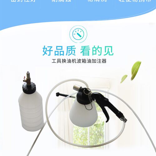 汽车制动液补充加注器汽保汽修手动排空气动抽油机刹车油更换工具