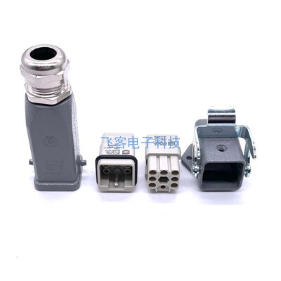 HARTING重载连接器09120073001  3101  顶出弯头底座哈丁航空插头