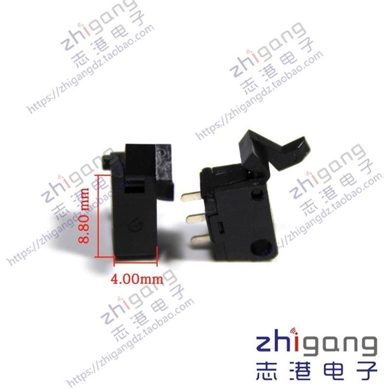 进口叶片开关电子设备开关数码相机开关 检测开关DVD辅助开关