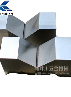 B型精密V型 磨床垫铁规格齐全W1W2W3W4W5W6W7 厂家直销
