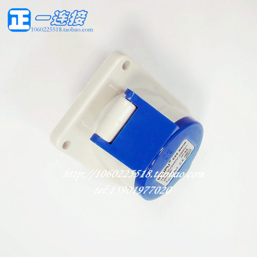 正品 威浦工业插座 TYP3601 暗装插座3芯16AIP44 连接器 航空插头