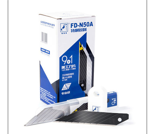 啄木鸟9+1美工刀片大号18宽 30角锐角汽车贴膜进口刀片 FD-N50A