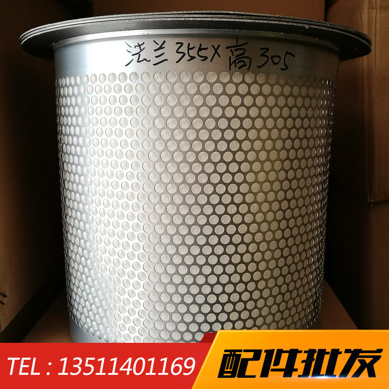 红五环螺杆空压机油气分离器内置油分芯螺杆机专用原装保养配件
