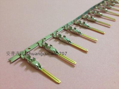 175286-2 AMP/TE Tyco安普/泰科原装正品连接器D-3镀金插针现货