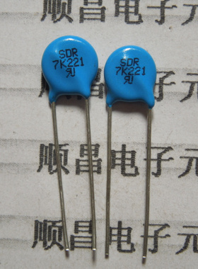 7D221K 压敏电阻 7D-221K 电阻 7D221 220V 221 (20只)